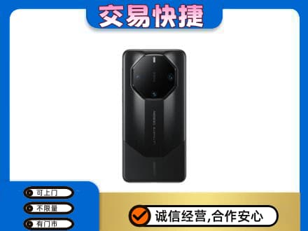 双鸭山家电回收手机.jpg