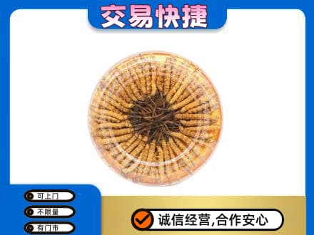 双鸭山回收虫草礼盒