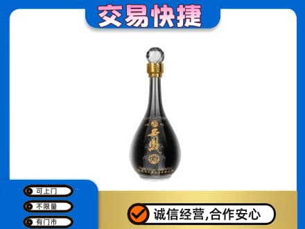 双鸭山回收老西凤酒